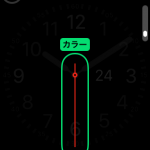 Apple-Watch-Changing-Faces-7.png