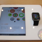 Apple-Watch-Omotesando-59.JPG