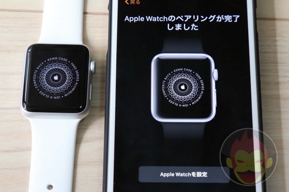 Apple-Watch-Sport-Settings-30.JPG