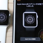 Apple-Watch-Sport-Settings-30.JPG