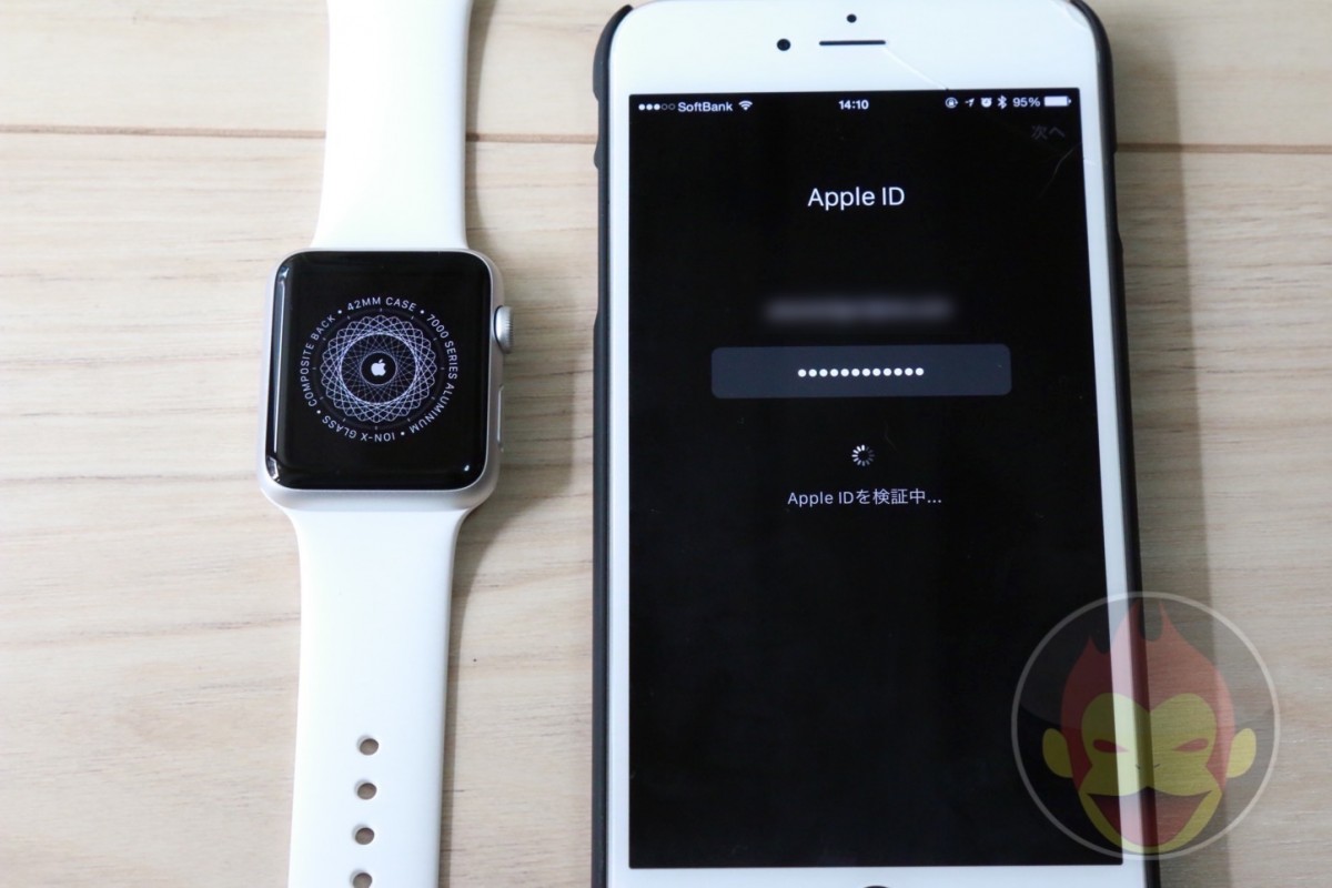 Apple-Watch-Sport-Settings-38.jpg