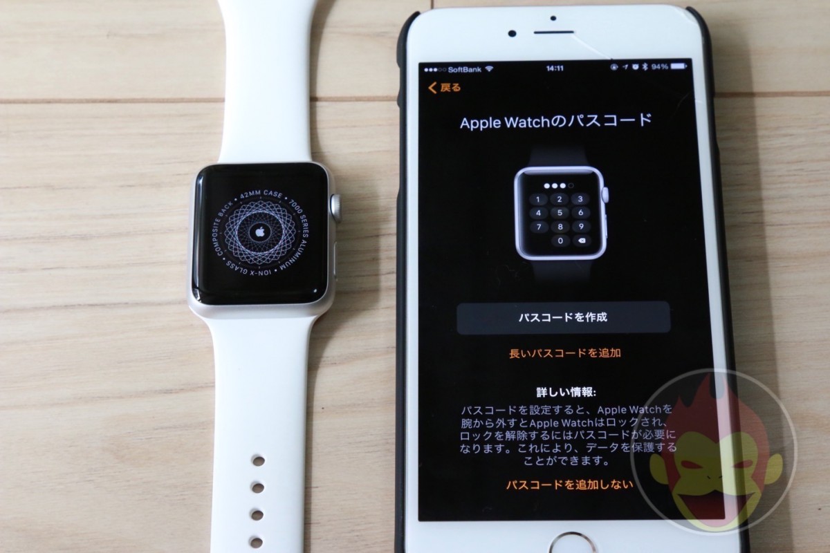 Apple-Watch-Sport-Settings-44.JPG