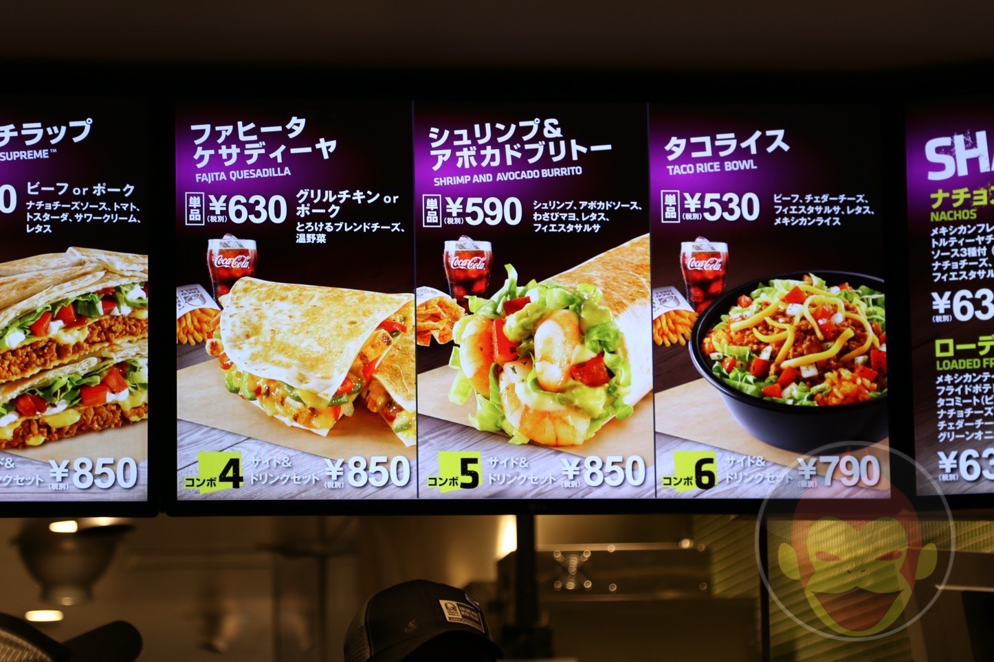Taco-Bell-Shibuya-01.JPG
