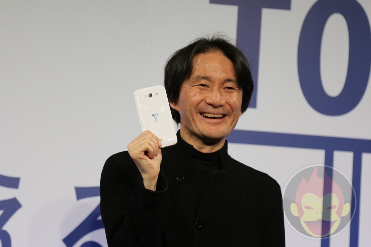 Tone-Mobile-Ishida.JPG