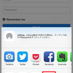Using-1Password-With-Chrome-3.png