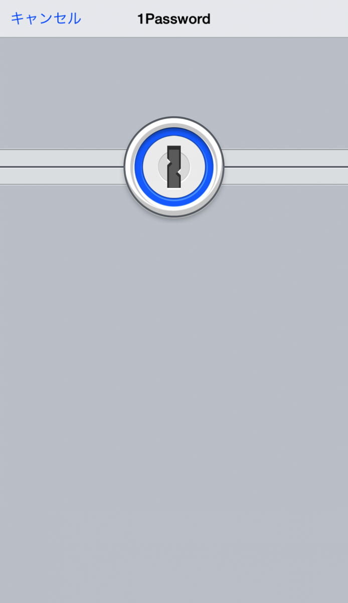 Using-1Password-With-Chrome-7.png