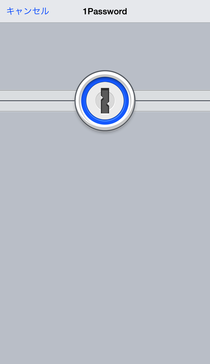 Using-1Password-With-Chrome-7.png