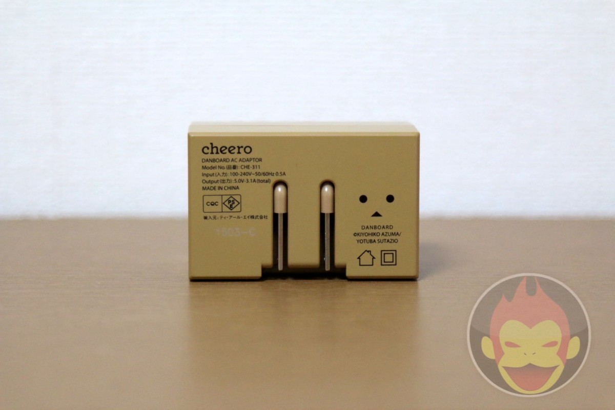 cheero-DANBOARD-USB-AC-ADAPTOR-08.JPG