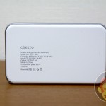 cheero-Energy-Plus-mini-13.JPG