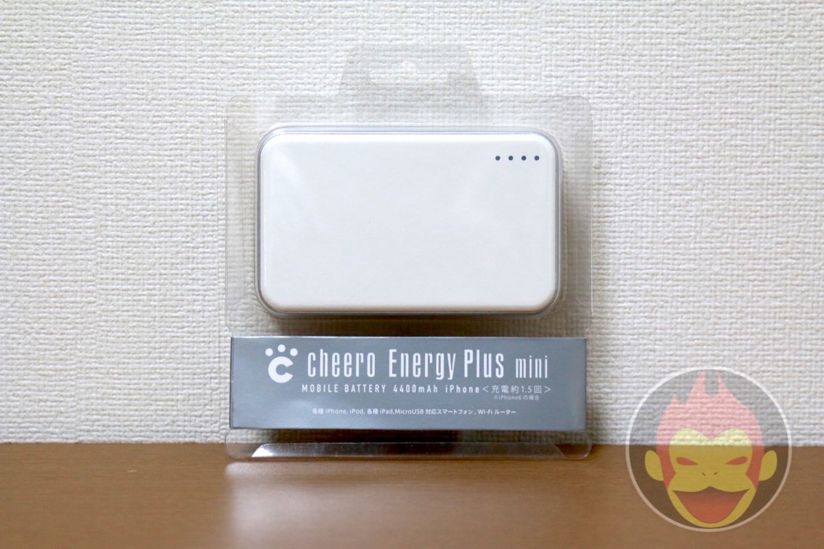 cheero-Energy-Plus-mini-45.JPG