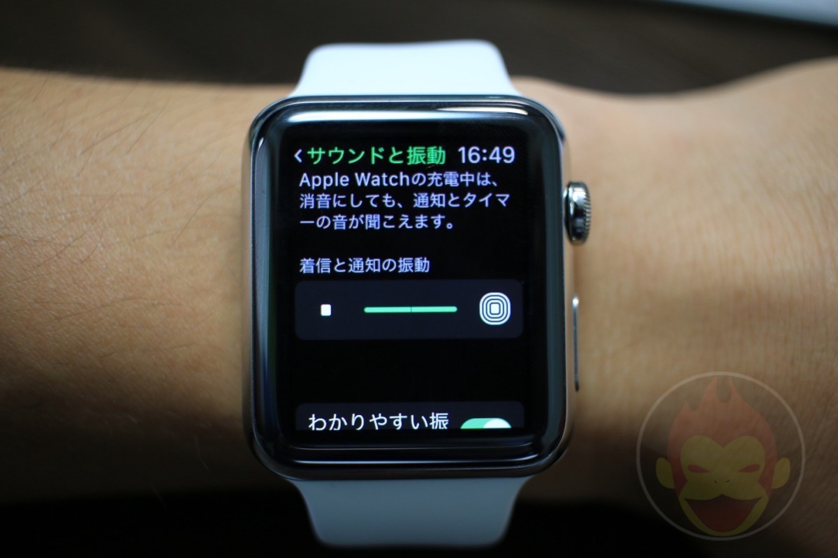 Apple-Watch-Getting-Most-Out-Of-Battery-01.JPG