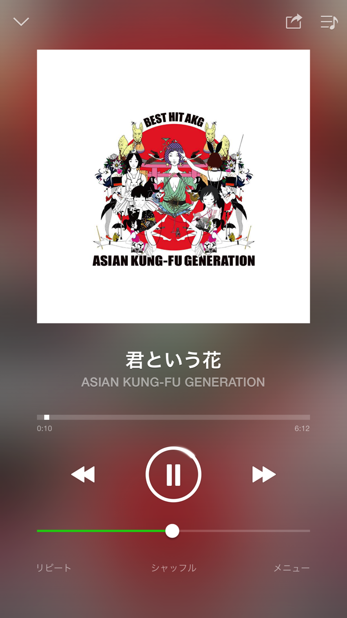 LINE-MUSIC-10.png