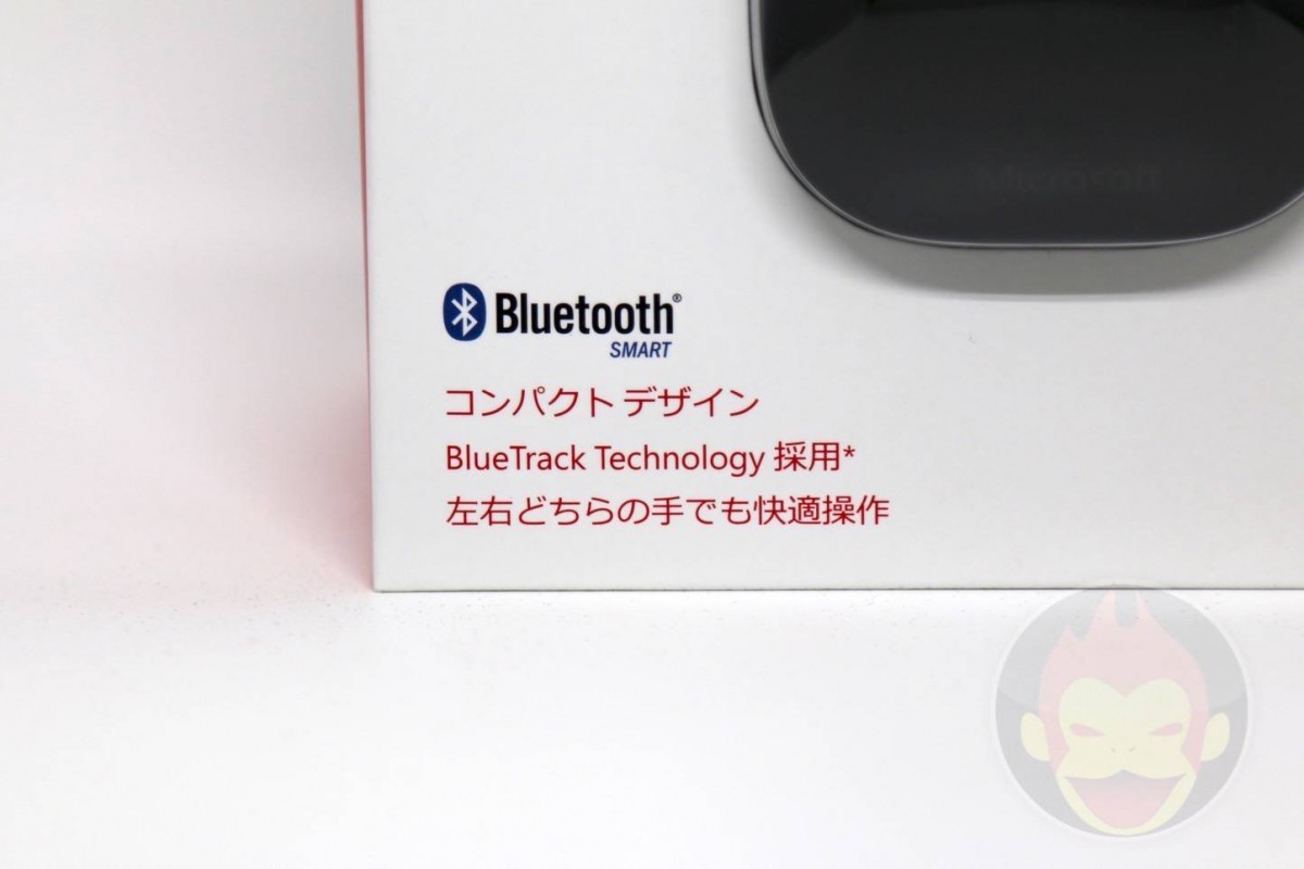Microsoft-Designer-Bluetooth-Mouse-01.jpg