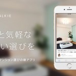 Talkie-Key-Visual.jpg