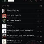 Apple-Music-3G-LTE-05.png