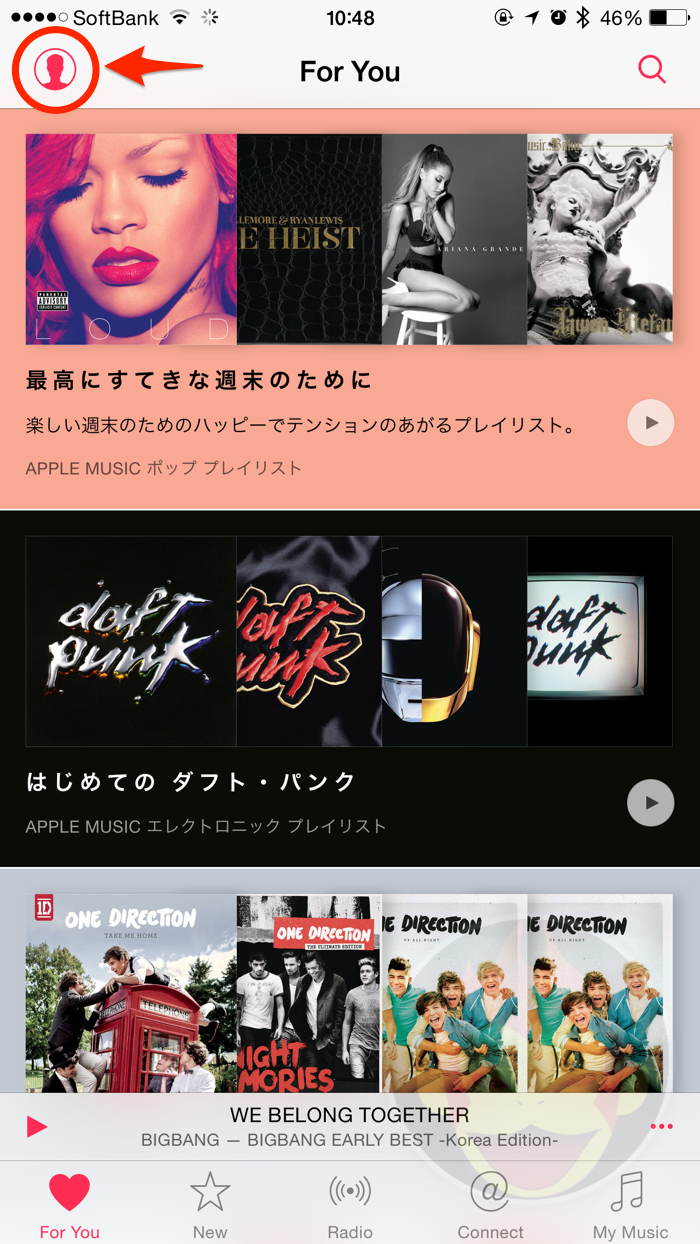 Apple-Music-Auto-Payment-001.png