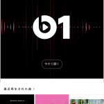 Apple-Music-Connect-Off-03.png