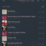 Apple-Music-Play-Next-01.png
