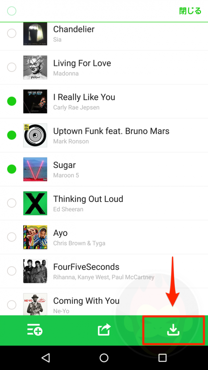 LINE-MUSIC-Android-Cache-04.png