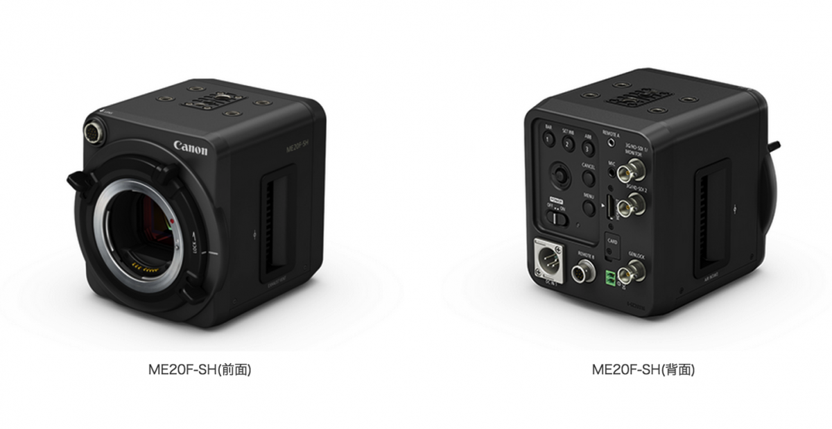 ME20F-SH.png