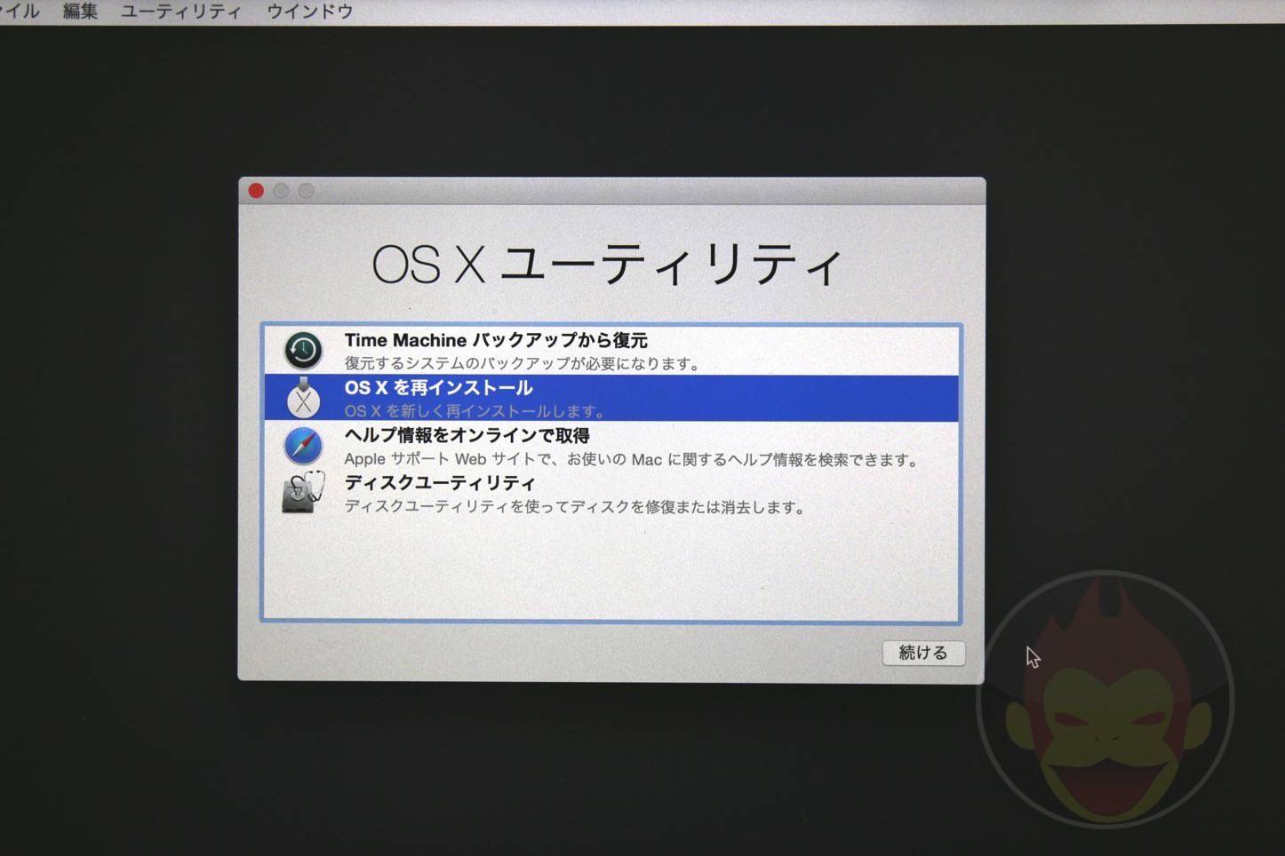 OS-X-Reinstall-10.JPG