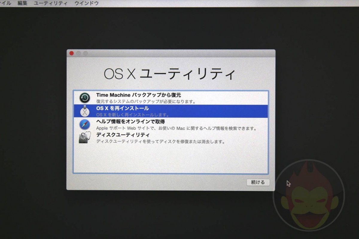 OS-X-Reinstall-10.JPG