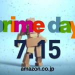Prime-Day.png