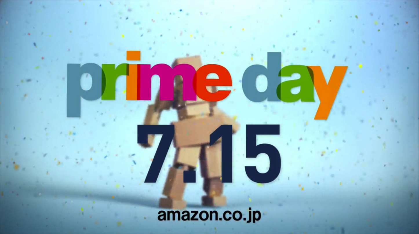 Prime-Day.png