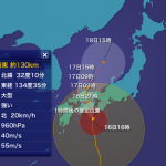 Typhoon-11-Weather-News.png