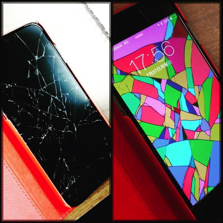 broken-iphone-wallpaper-design.jpg