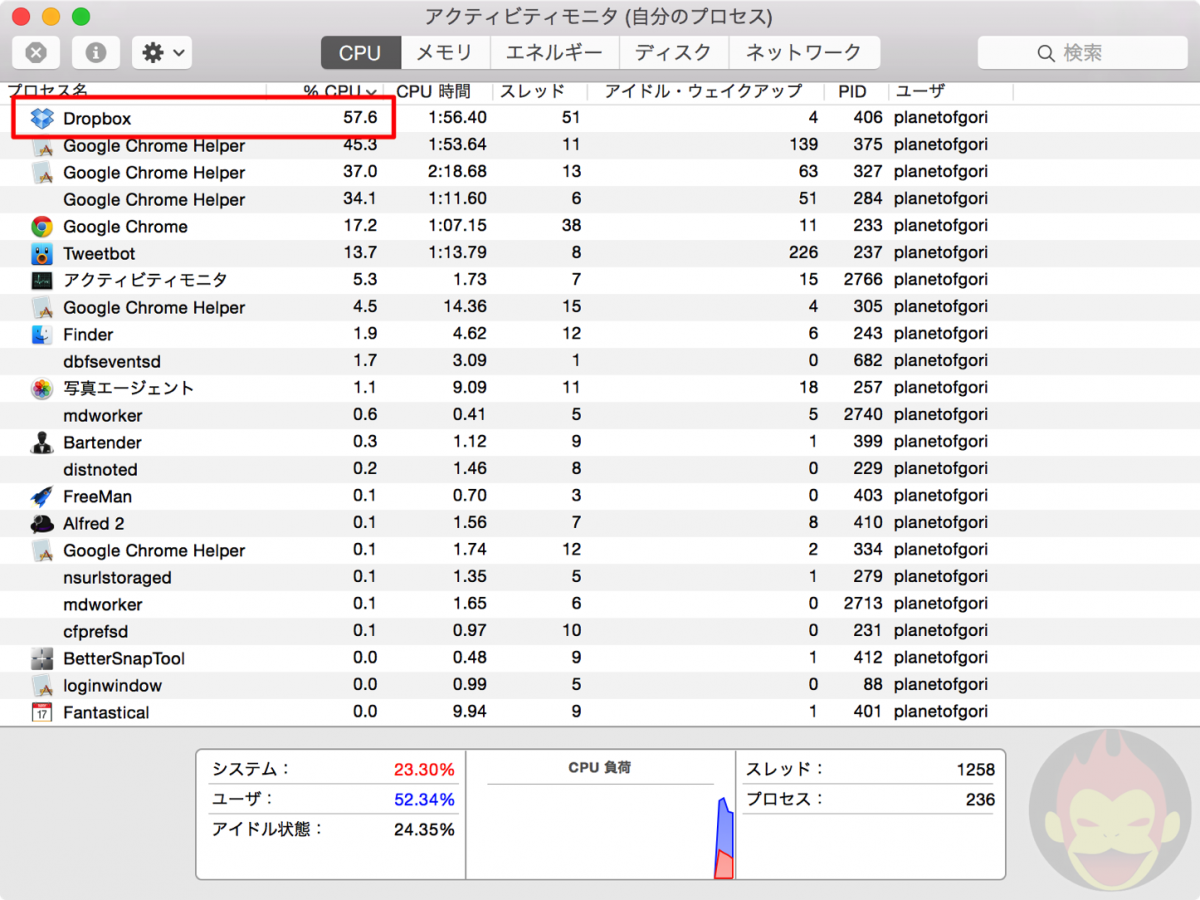 Dropbox-Using-Too-Much-RAM-01.png