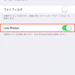 How-to-Cancel-Live-Photos-01