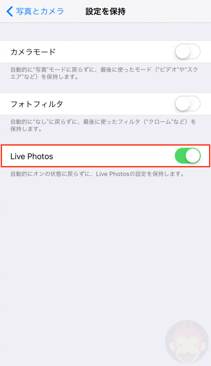 How-to-Cancel-Live-Photos-01