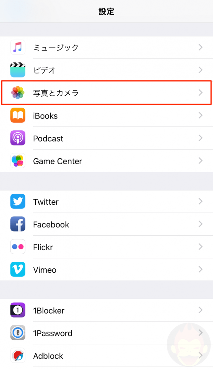 How-to-Cancel-Live-Photos-03