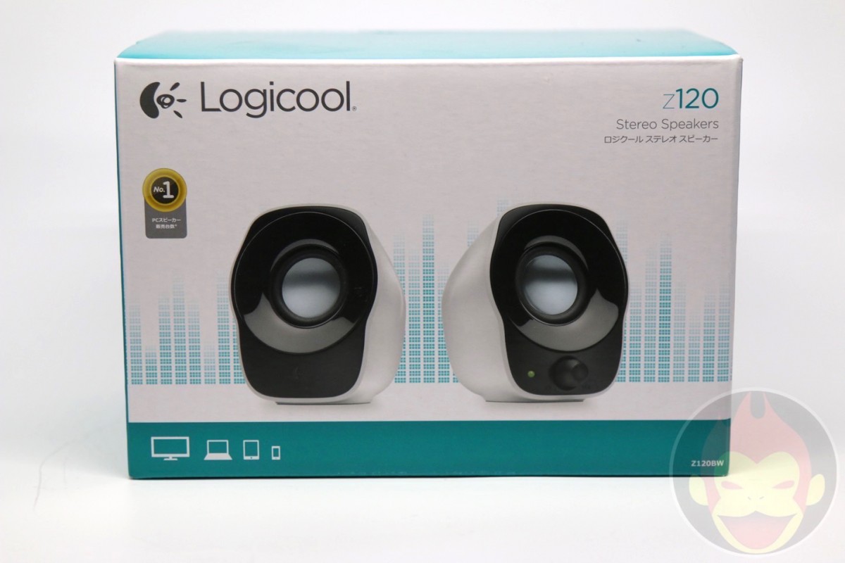 Logicool-Stereo-Speaker-Z120BW-03.JPG