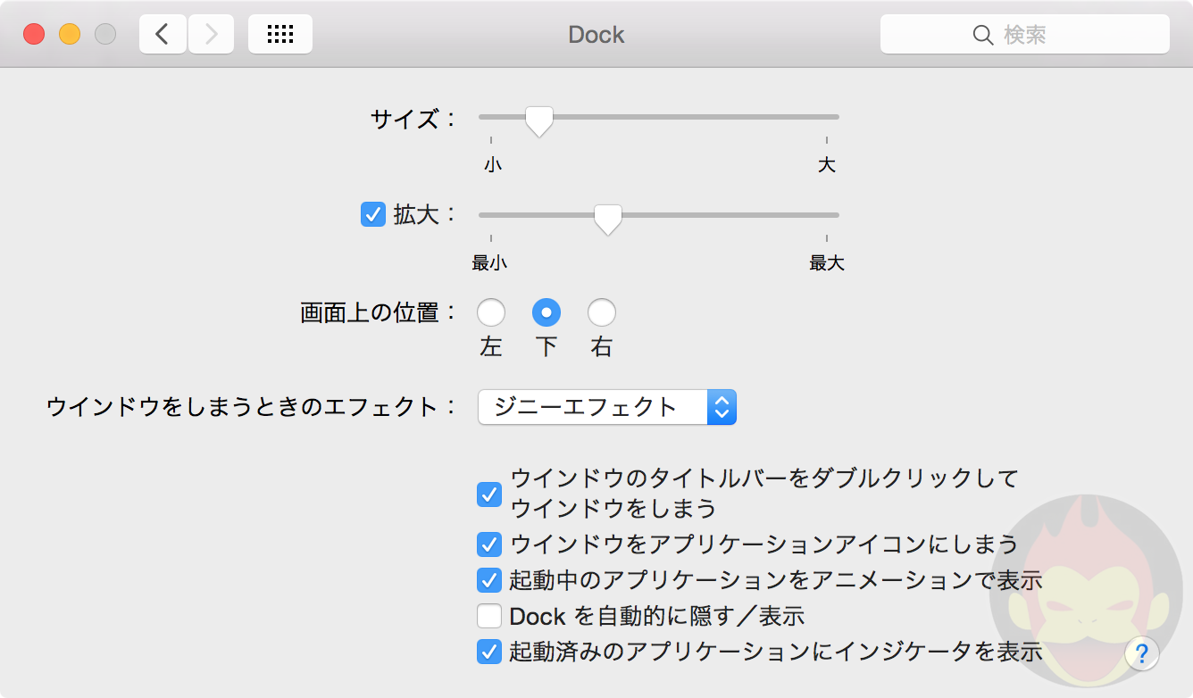 Mac-System-Preferences-11.png