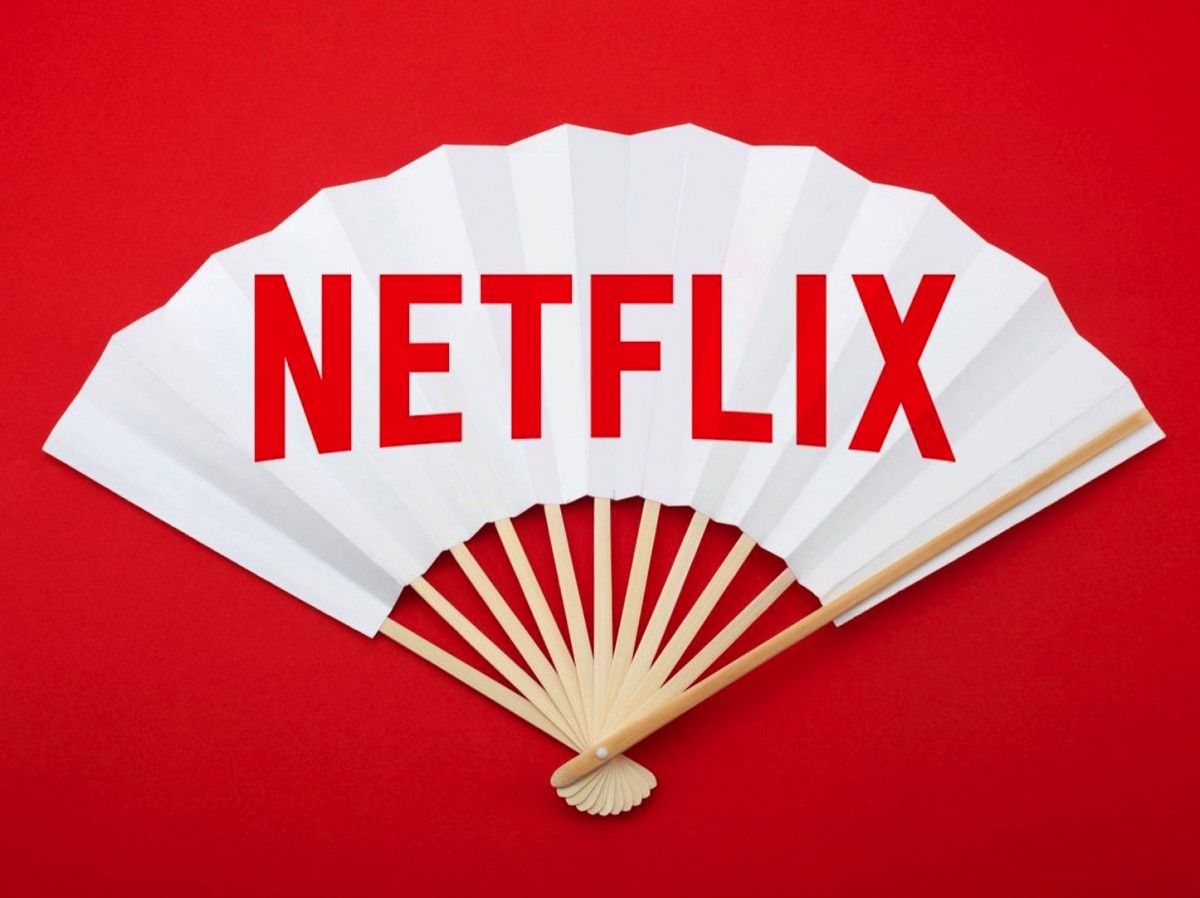 Netflix-Coming-To-Japan.jpg