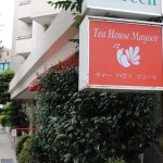 Tea-House-Mayoor-33.jpg
