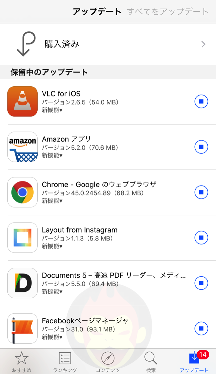 App-Store-Language-06.png