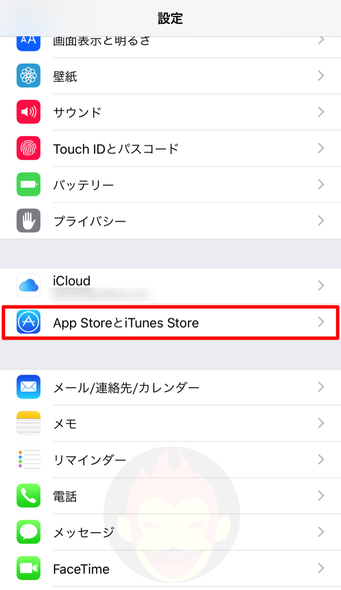 App-Store-Language-10.png