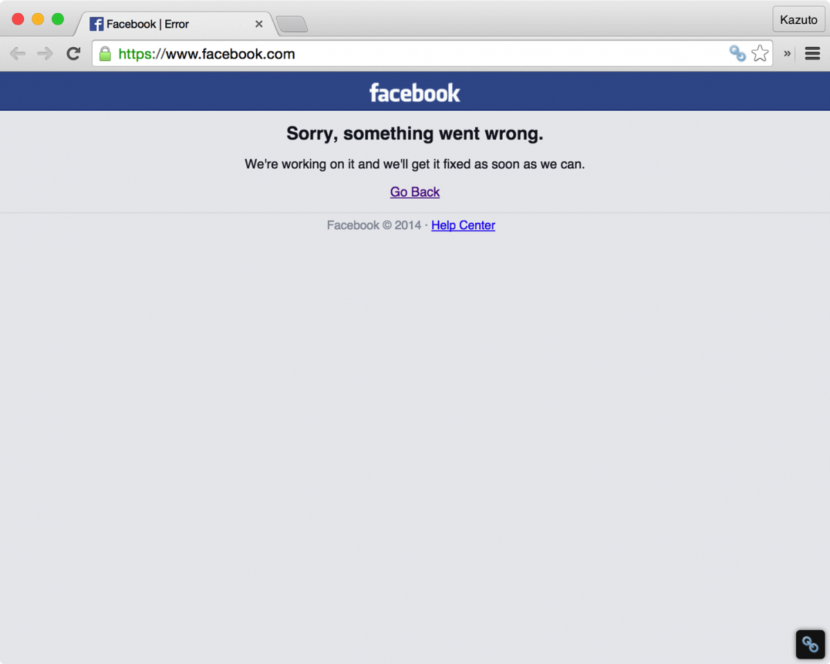 Facebook-is-down.png