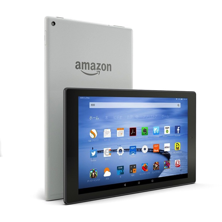 Amazon、新型タブレット「Fire」「Fire HD 8」「Fire HD 10」を発表 | ゴリミー