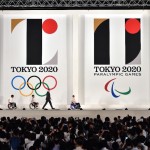 Tokyo-Olympics-2020-emblem.jpg