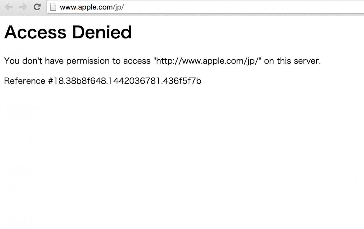 apple-store-down.png