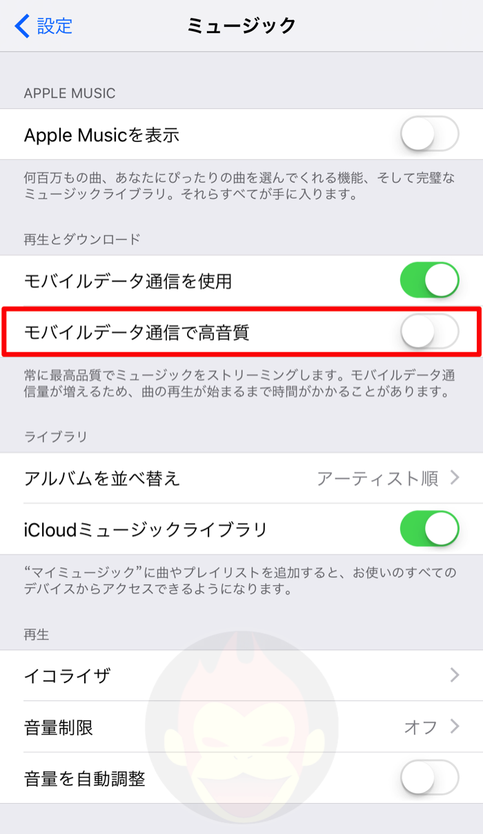 iOS-9-Tips-And-Tricks-14.png