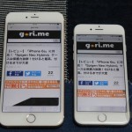 iPhone-6s-In-Depth-Review-002.JPG