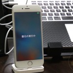 iPhone6s-Silver-128GB-40.jpg