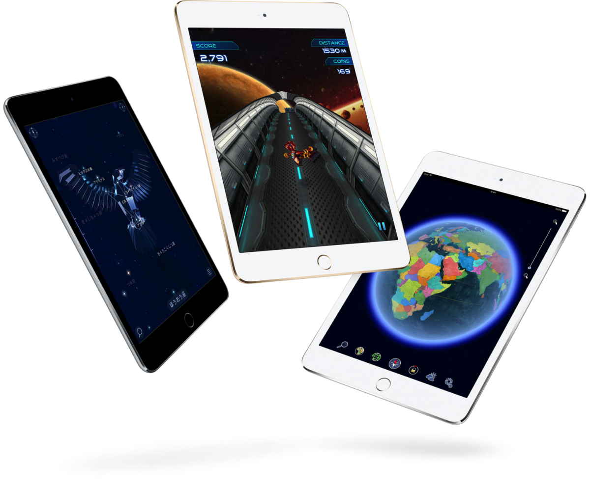 au（KDDI）、「iPad mini 4」のセルラーモデルを9月19日から発売 | ゴリミー