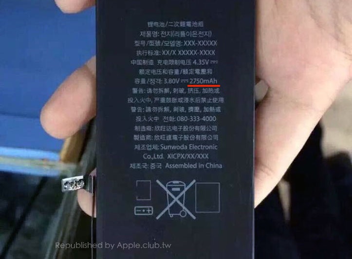 iphone6splus-battery.jpg