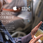 Apple-IBM.png